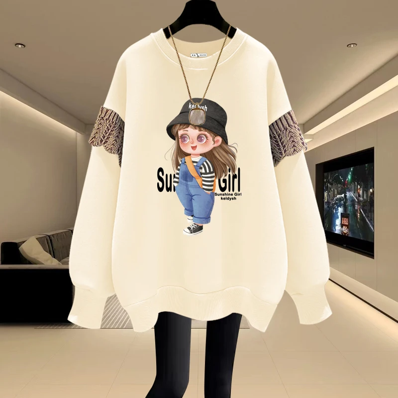 圆领卫衣女2025秋冬新款宽松韩版套头加绒加厚拼接中长款遮屁股潮