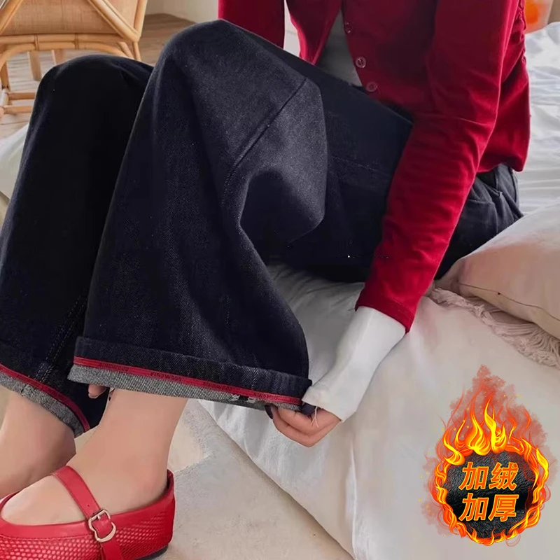 孕妇牛仔裤冬季加绒保暖显瘦韩版复古时尚款卷边丹宁蓝阔腿裤长裤