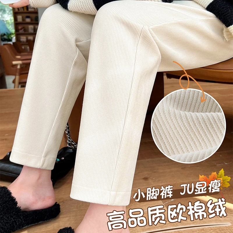 孕妇裤秋冬季加绒加厚时尚小个子九分裤子灯笼裤直筒裤烟管春秋装