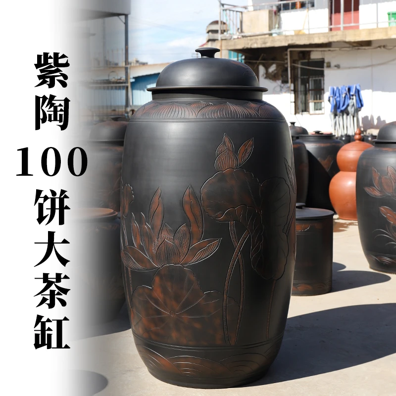 【滇匠】建水紫陶复古100饼茶缸普洱存茶罐陶瓷茶叶罐密封罐大号