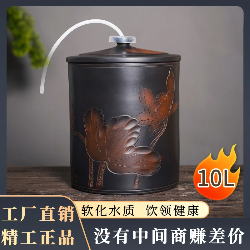 滇匠正宗云南建水紫陶10升储水罐缸家用带盖老式抽水泡茶不馊不臭