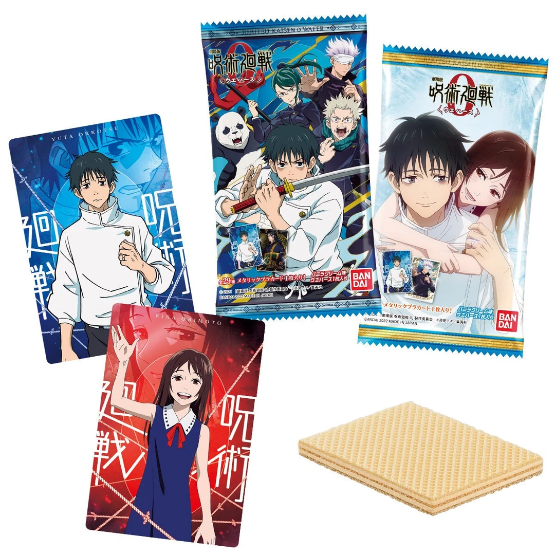 【咒术回战】代拆咒术回战万代食玩卡