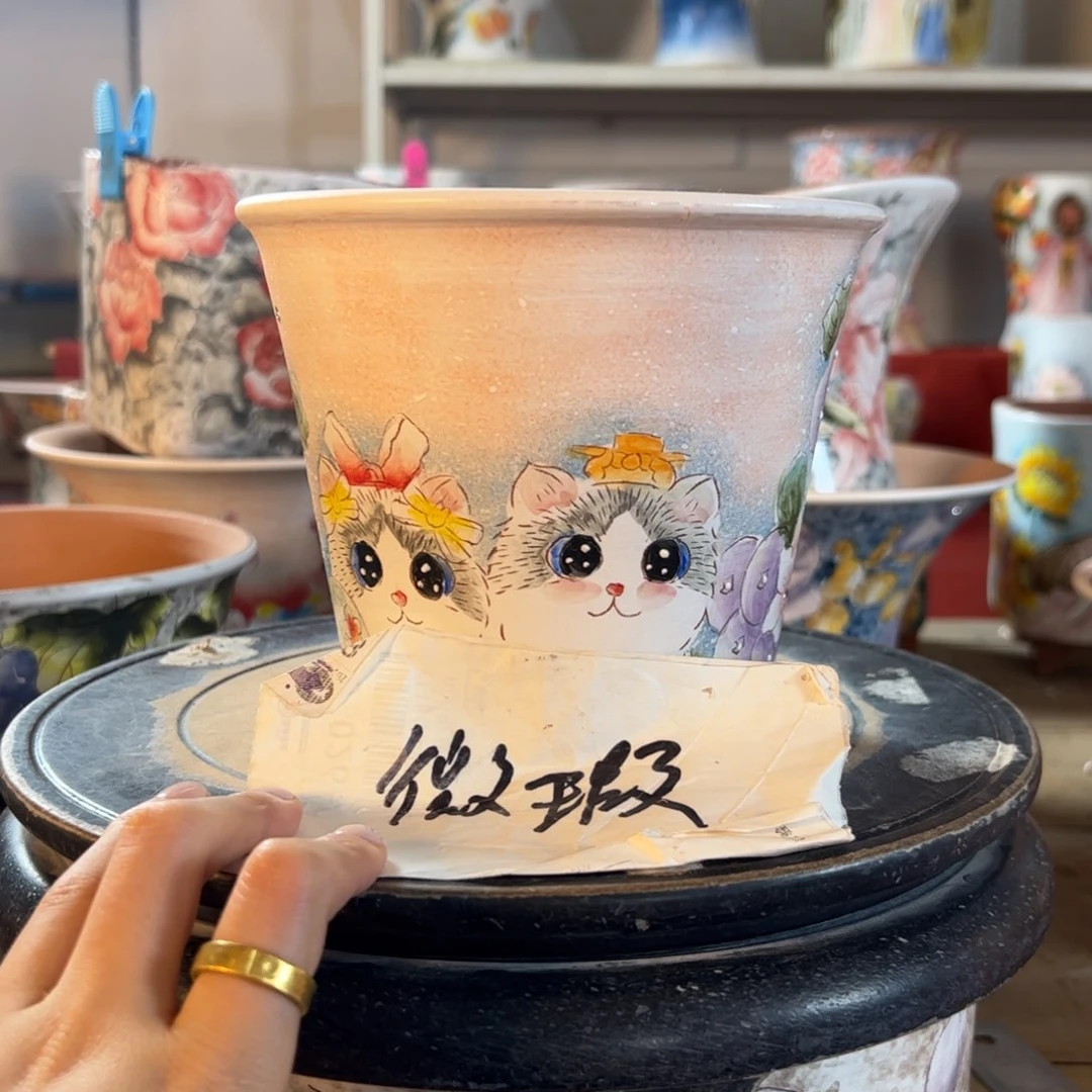 景德镇市昌江花盆中的第一