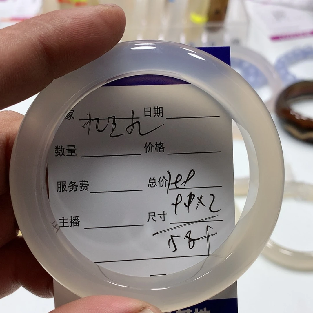 【闪购商品】玛瑙/玉髓手镯未镶嵌九*九