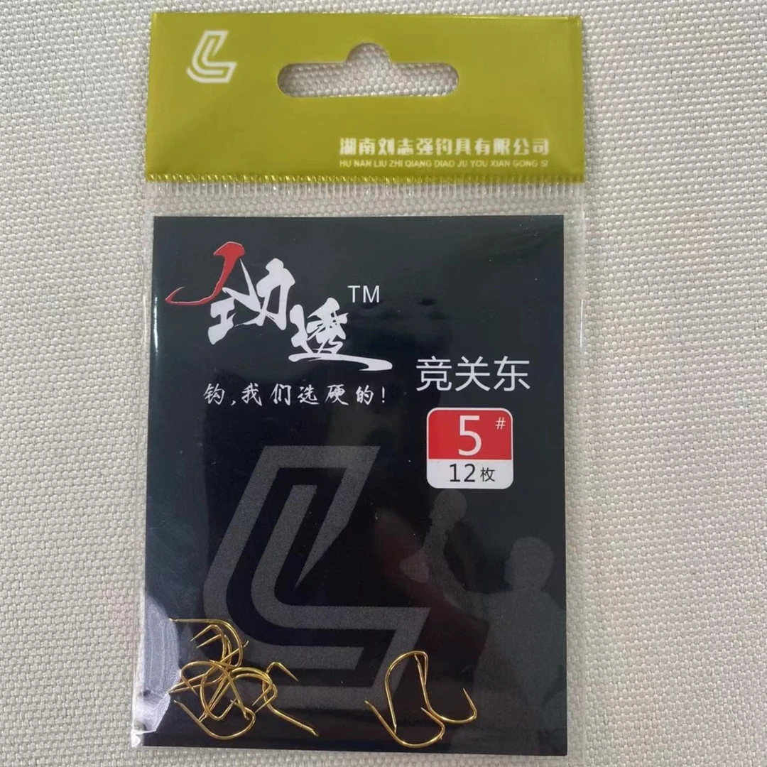竞关东钓钩一包