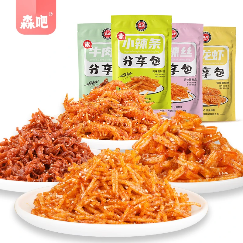 森吧分享包辣条25克*30包湖南特产麻辣辣片辣条辣丝零食休闲方便