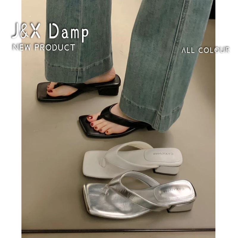 网红气质夹趾拖鞋女夏季外穿2024年新款银色高跟夹脚人字凉拖鞋子