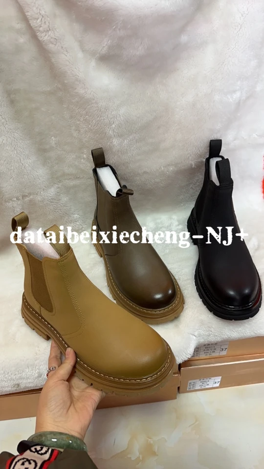 87831冬季大棉男士短靴（清）