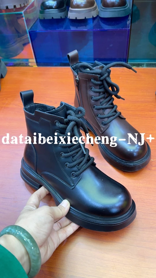 1790-2冬季大棉女短靴（清）