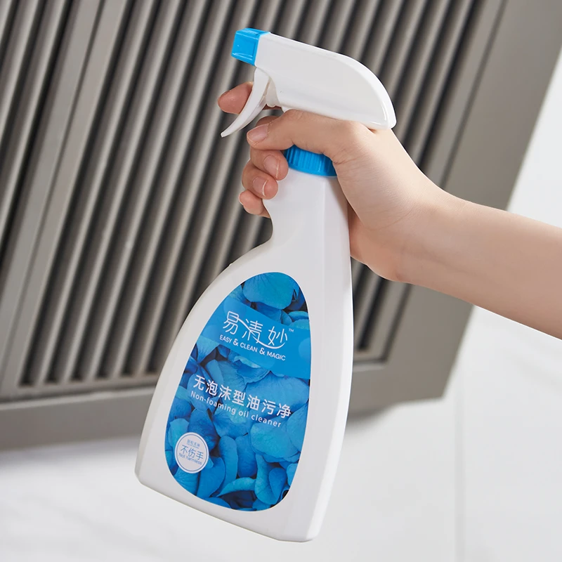 厨房油烟机家用清洗剂灶台重油污清洁剂强力去污除垢家庭清洁专用