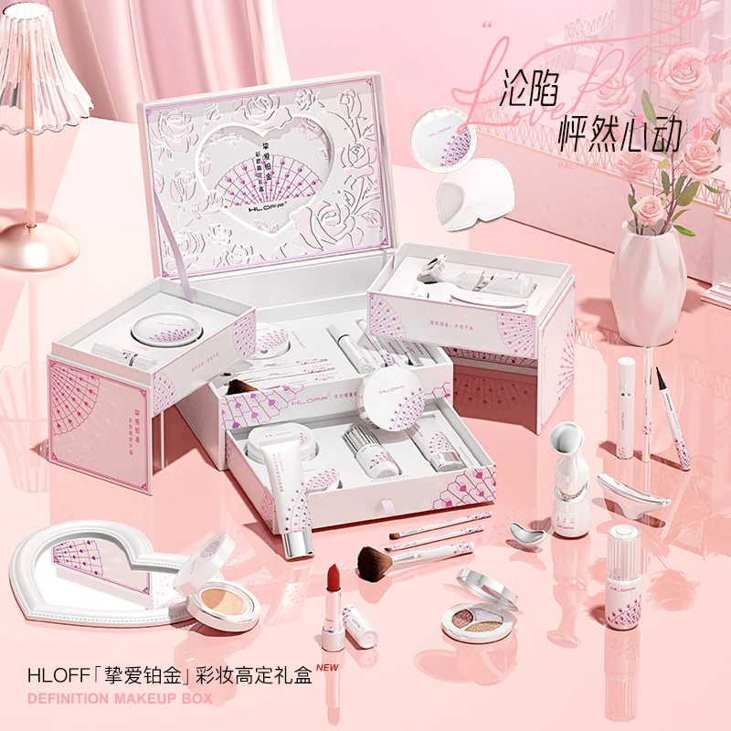 【生日礼物推荐】挚爱铂金彩妆化妆品套装送女朋友老婆美妆礼盒