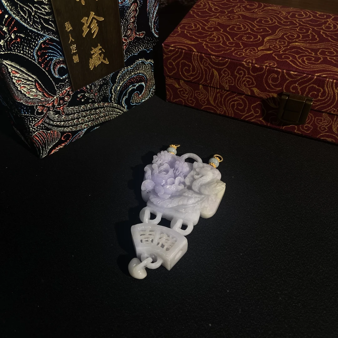 【618大促】8.17香港王老板-翡翠吊坠k280