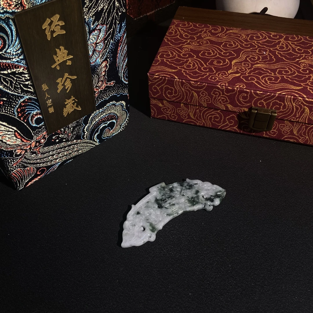 【618大促】8.22香港王老板-翡翠吊坠a1058