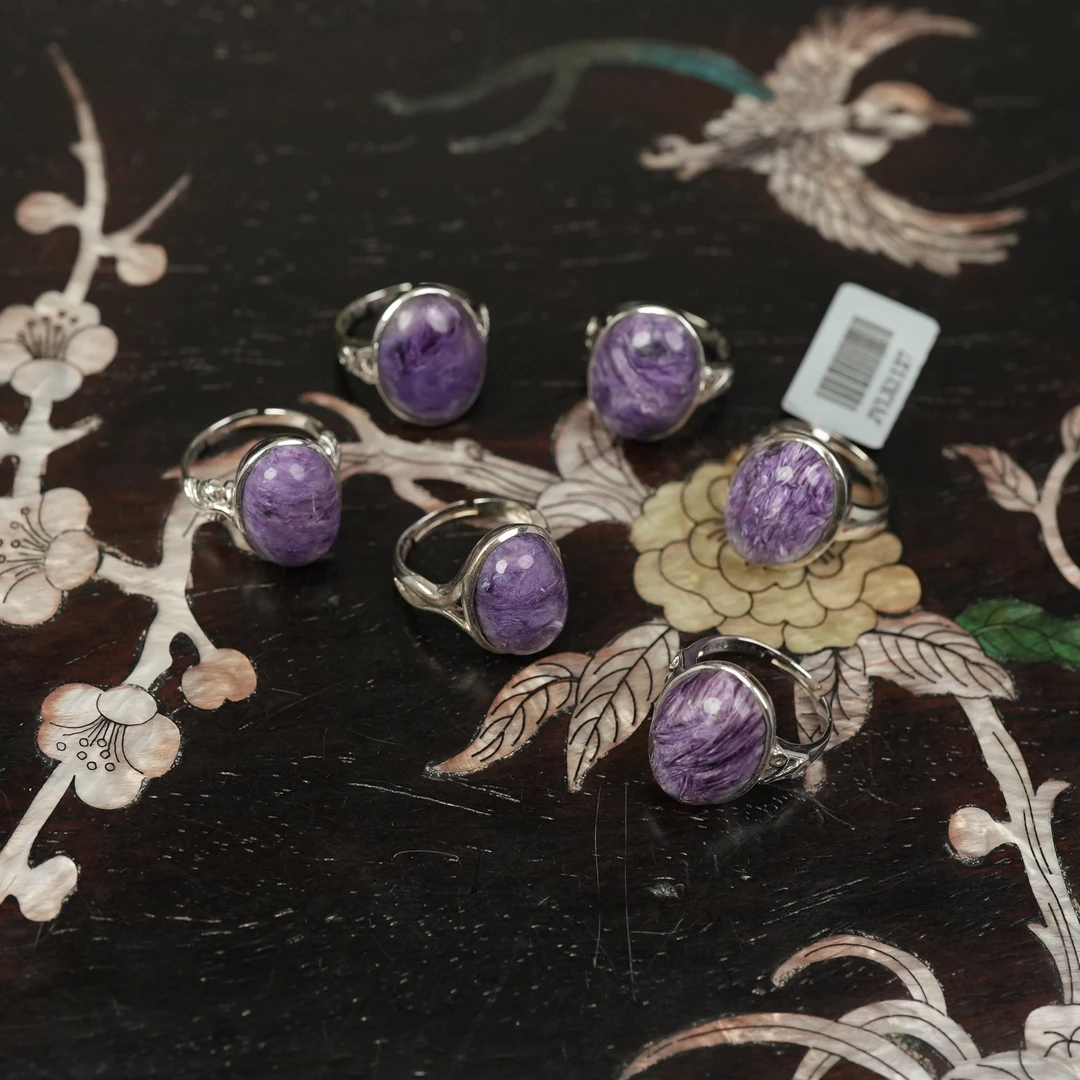 12.7香港王老板-紫龙晶镶嵌戒指多样性发一c517