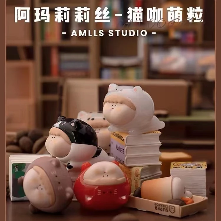 【拆盒吧】阿玛莉莉丝猫咖系列萌粒盲盒
