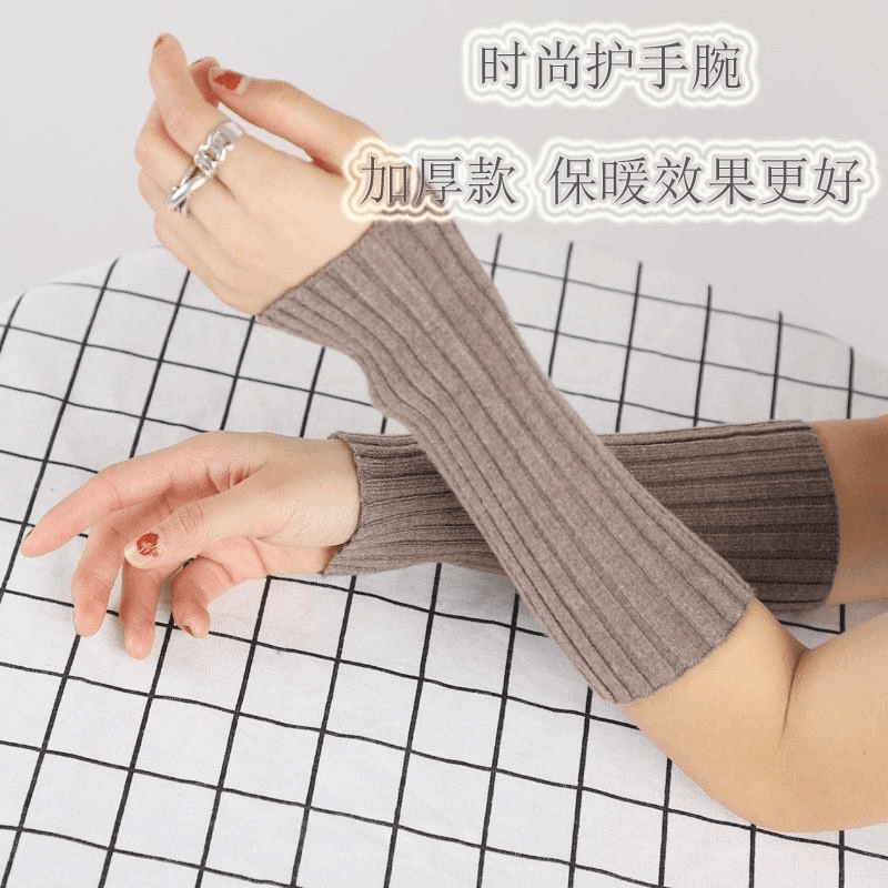 羊绒护腕护手腕保暖女粗手腕套秋冬加厚假袖子手脖袖口接毛衣袖头