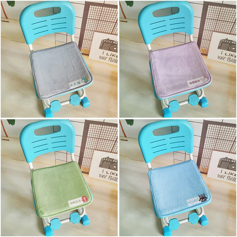 纯色小学生坐垫 教室学习凳子垫加厚绒面椅垫松紧带 可印名字班级