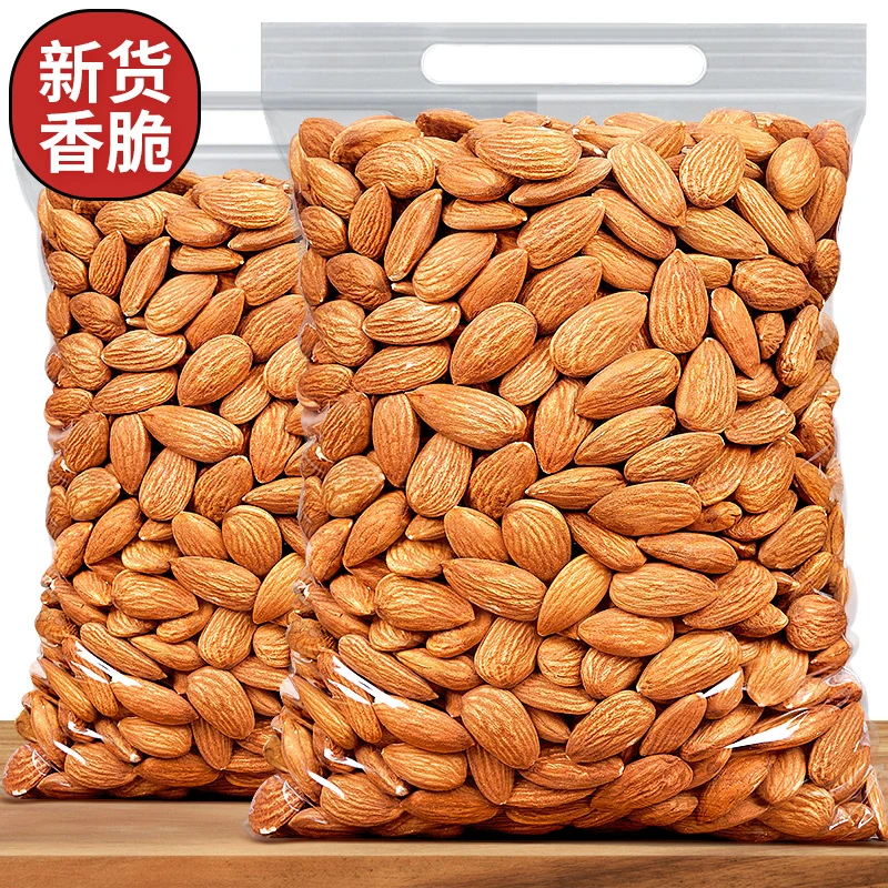 巴旦木仁扁桃仁坚果新货零食250g罐装原味南杏仁大干果巴坦木达木