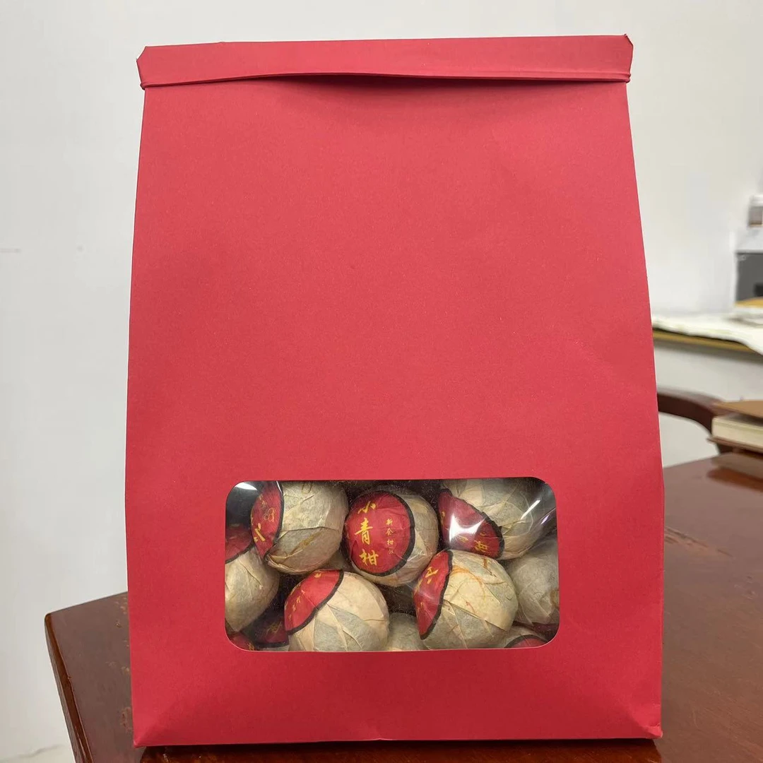 茗时净2018年小青柑云南勐海熟茶广东新会五甲柑250g袋