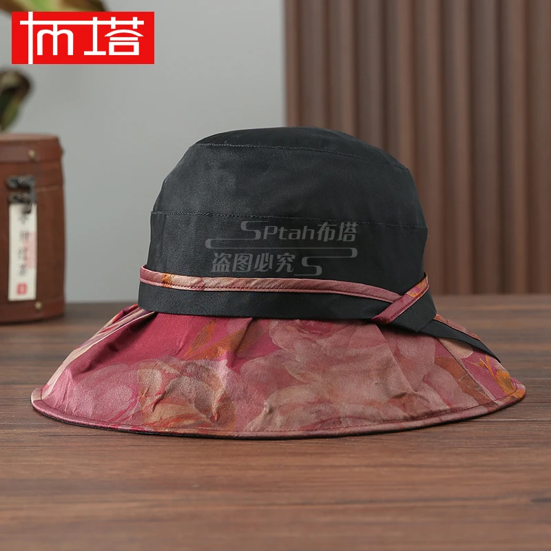 布塔夏天户外防晒帽女士薄款桑蚕丝轻薄透气太阳帽简约百搭帽子