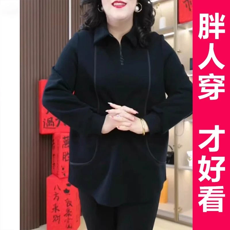 胖mm卫衣春季新款遮肉显瘦翻领长袖200斤高档大码妈妈装百搭上衣