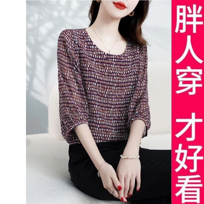 200斤高档大码新款上衣女时尚T恤圆领甜美小衫别致洋气休闲夏季