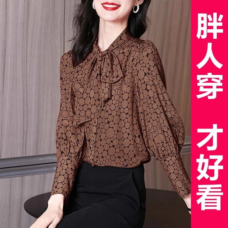 200斤高档大码2024春季新款茶里茶气蝴蝶结圆点长袖衬衫上衣女