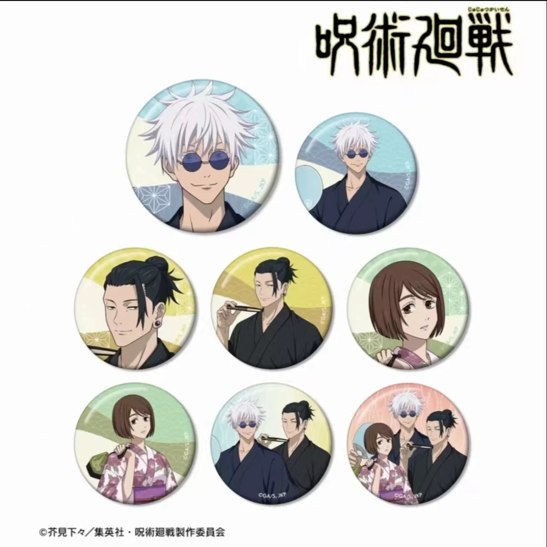 日谷【咒术回战】怀玉玉折浴衣系列动漫周边徽章吧唧盲盒（代拆）mk