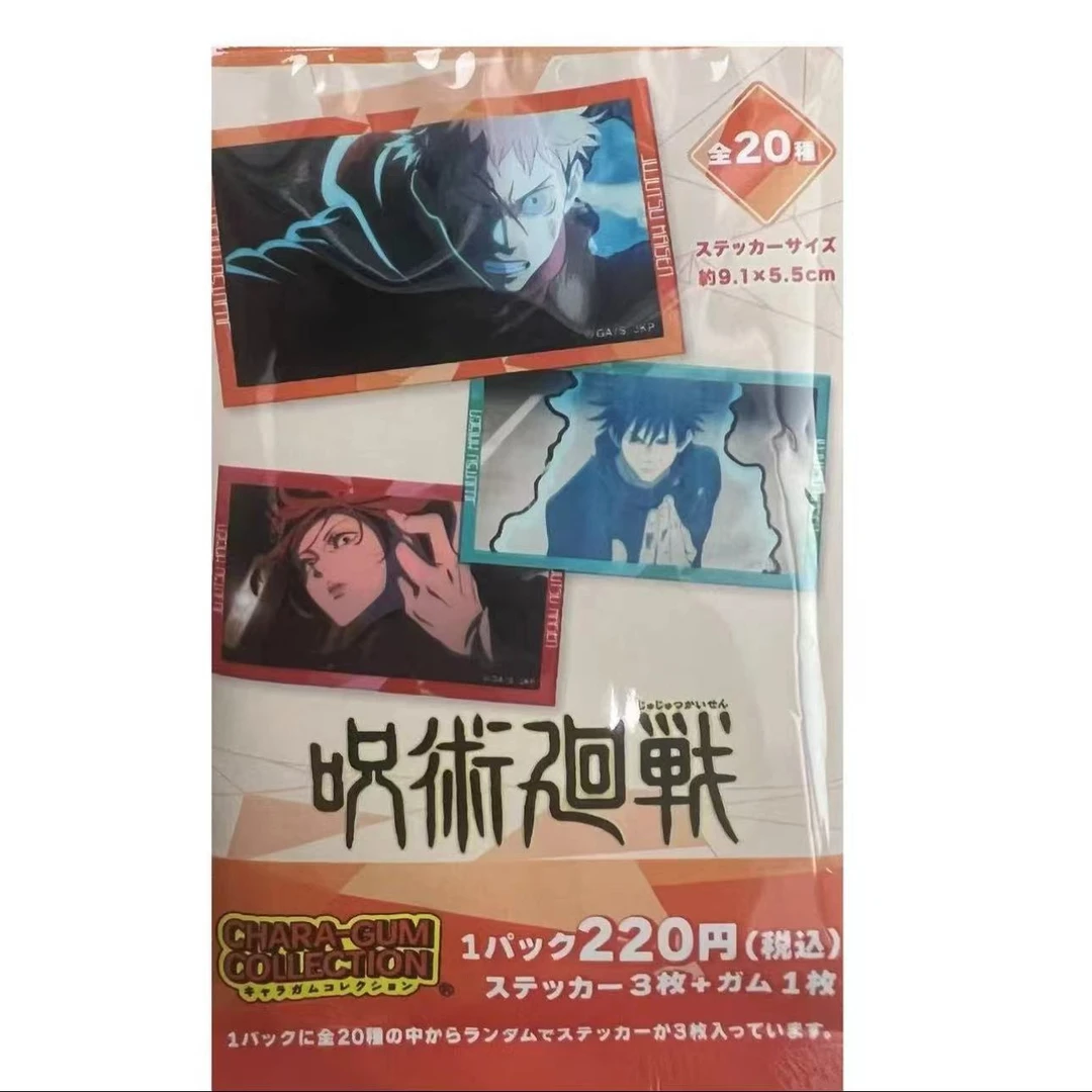 日谷《咒术回战第二季》 食玩贴纸收藏 盲包（默认待拆） 朵朵