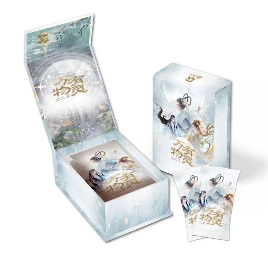 趣卡社《万物有灵》收藏卡 盲盒（默认代拆）九五