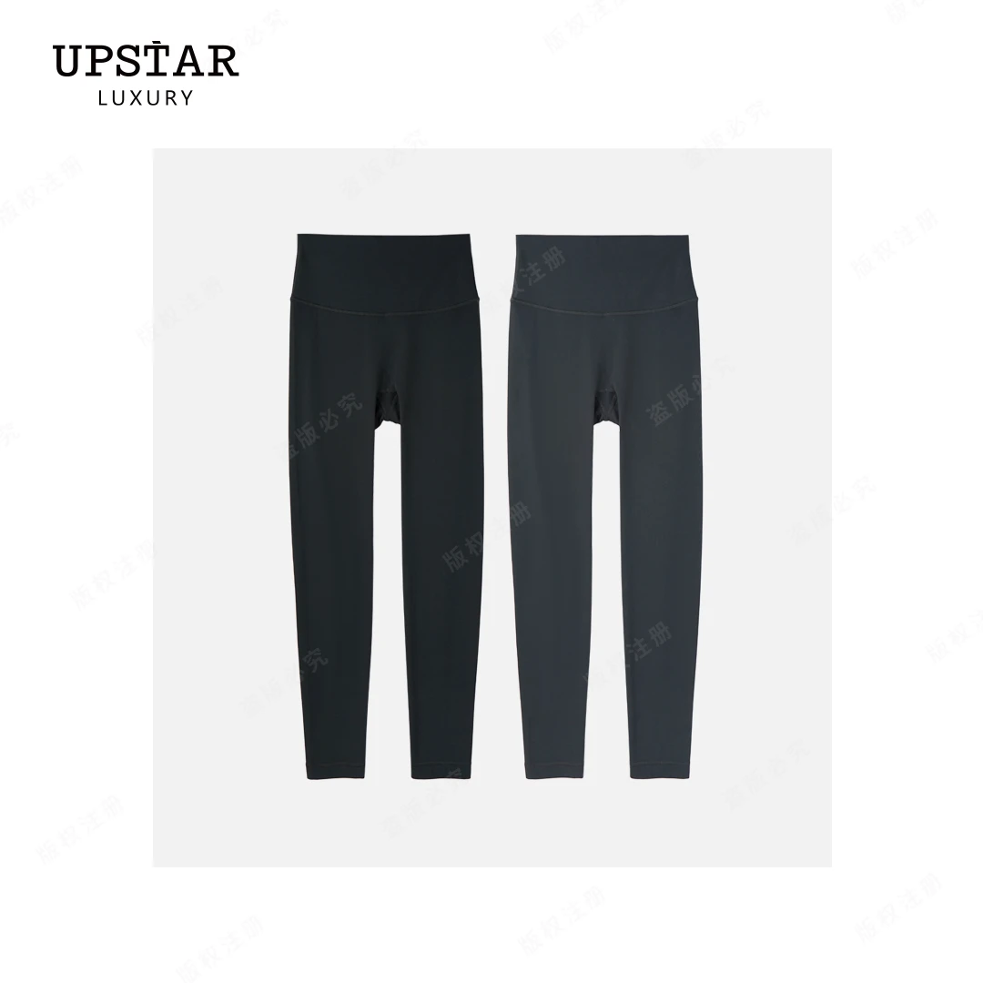 【Linda高端线】时尚高腰弹力修身瑜伽裤显瘦打底裤AW4KDD0007