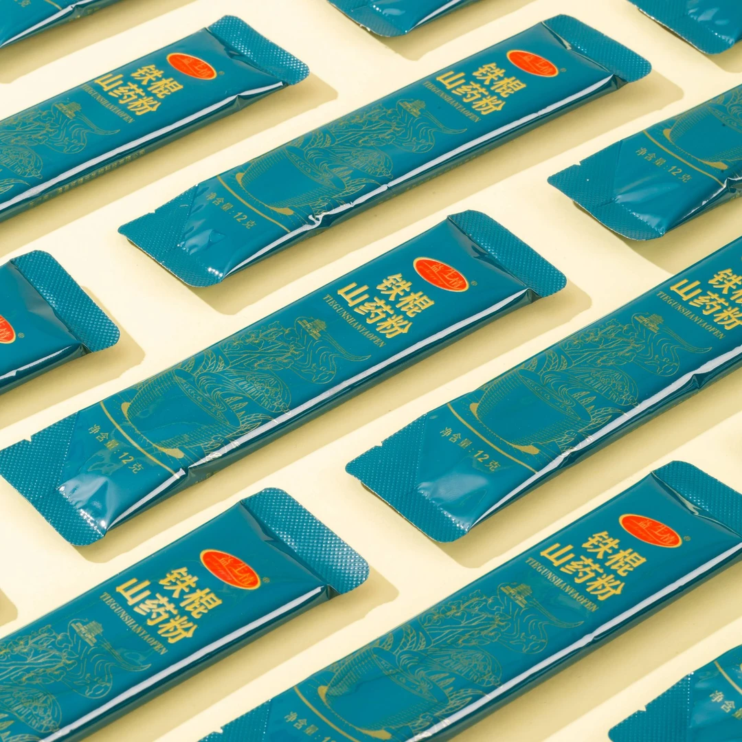 新客品尝装益生情纯铁棍山药粉1条12g便携条装粉贵在运费怀山药粉