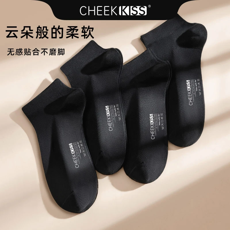 CheekKiss男士袜子短款袜船袜夏季透气抗菌纯棉防臭吸汗运动短袜