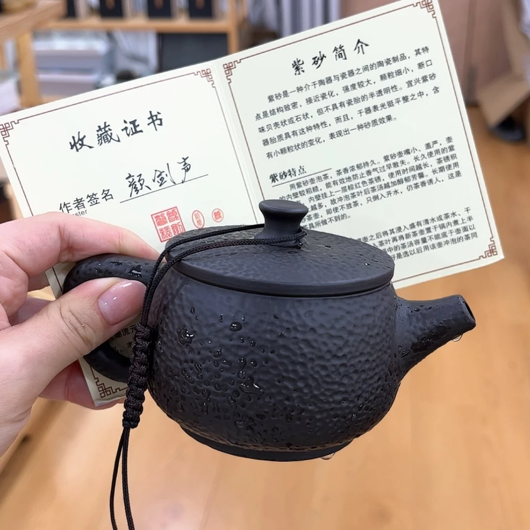 【闪购商品】紫砂其他