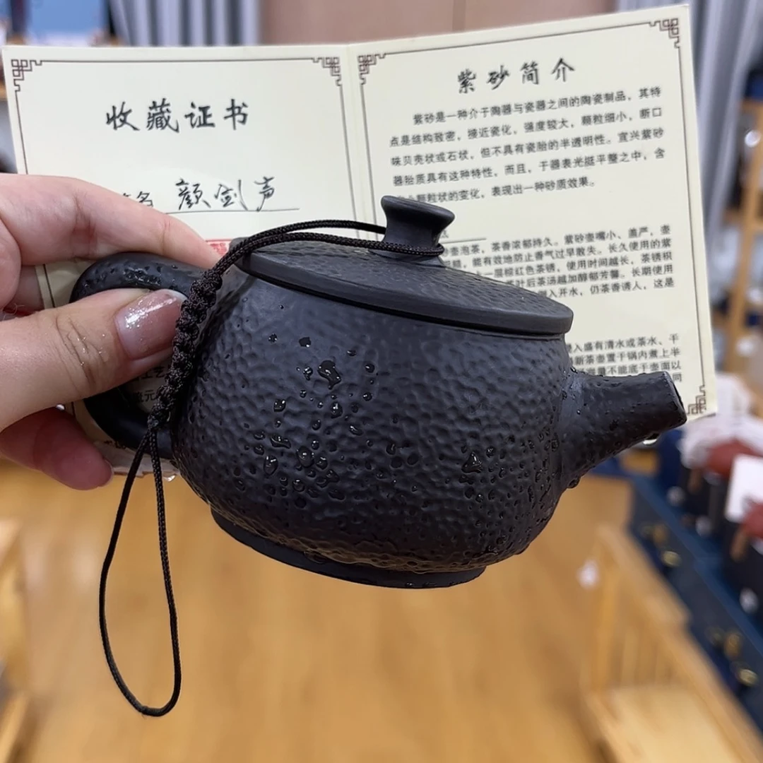 【闪购商品】紫砂其他