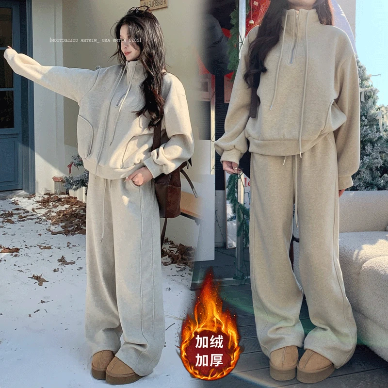 加绒加厚休闲运动服女秋冬高级感韩系休闲保暖套装卫衣长裤两件套