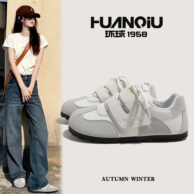 HUANQIU/环球德训鞋女2025新款百搭软底休闲板鞋轻便运动跑步鞋女