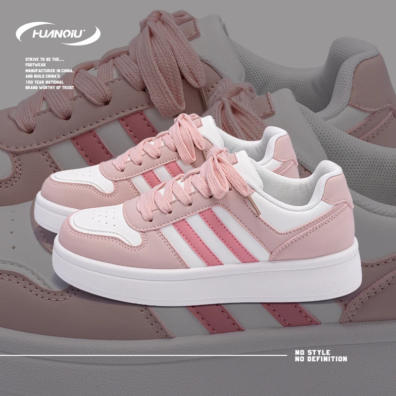 HUANQIU/环球高颜值小白鞋女款2025新款透气时尚耐磨厚底休闲板鞋