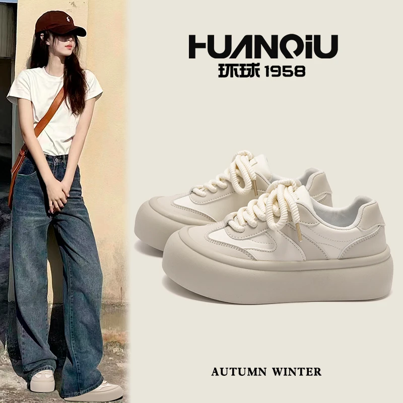 HUANQIU/环球鞋子女鞋新款2024爆款时尚气质秋季百搭厚底运动板鞋