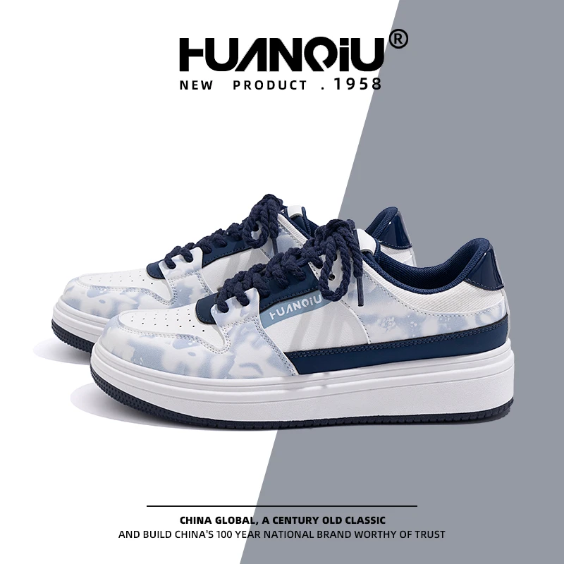 HUANQIU/环球青花瓷国潮板鞋男2025新款透气百搭潮流运动鞋子男款