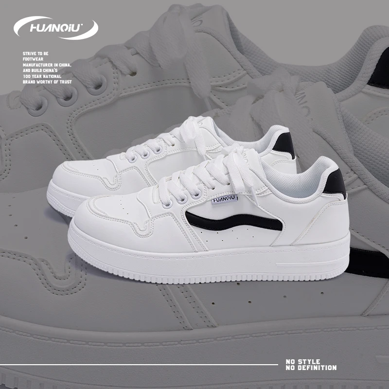 HUANQIU/环球男鞋2025新款青春潮流小白鞋男百搭学生美式运动鞋子