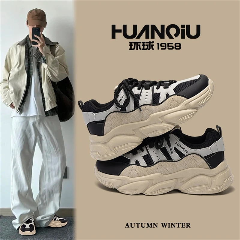 环球男鞋潮流软底轻便运动鞋2025新款厚底鞋子ins百搭老爹鞋男款