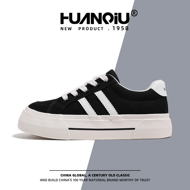 HUANQIU/环球经典帆布鞋女2024新款厚底小白鞋学生百搭休闲板鞋女
