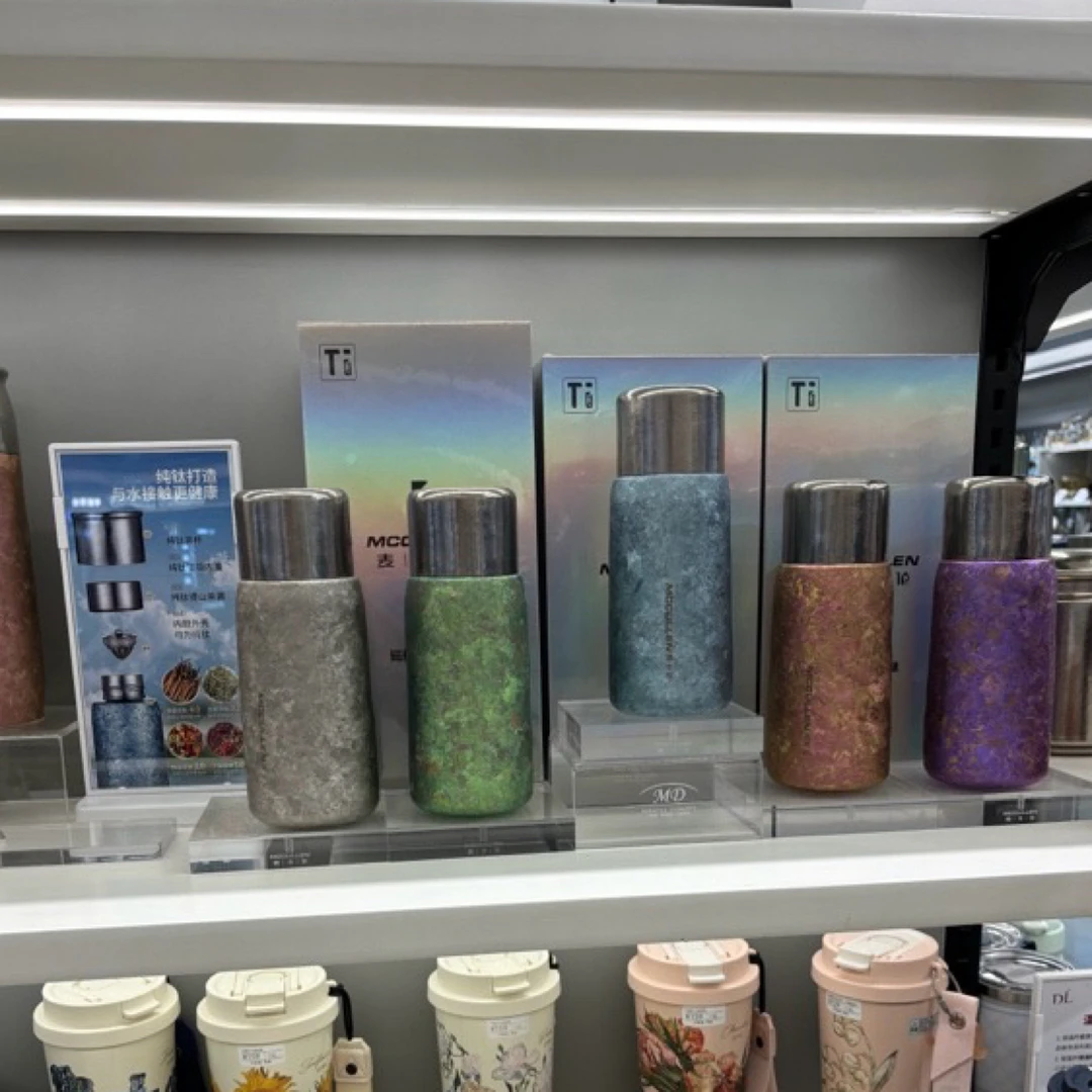 许昌代购钛保温杯男女士泡茶养生杯