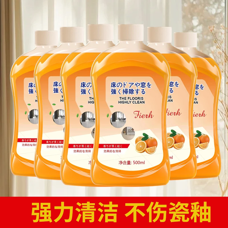 地板清洁剂拖地清洁液清洗剂留香强力去污神器抑菌瓷砖沫一拖净檬