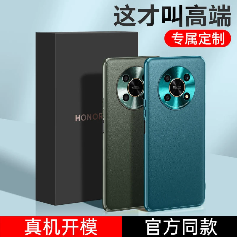 【只限一单】荣耀X30手机壳素皮金属镜头全包磨砂硅胶防摔荣耀x30