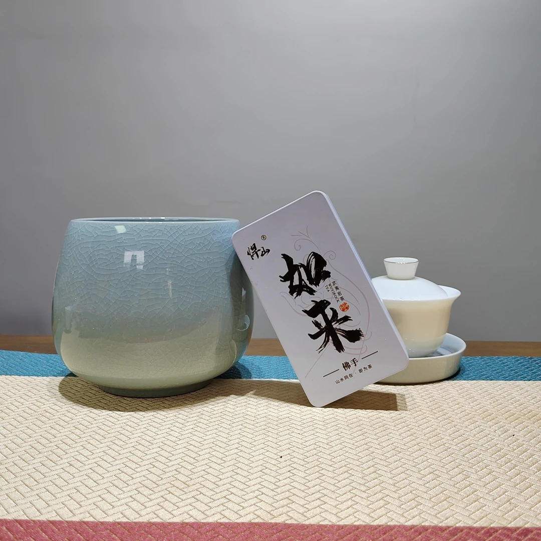 此山中【如来】武夷岩茶佛手雪梨