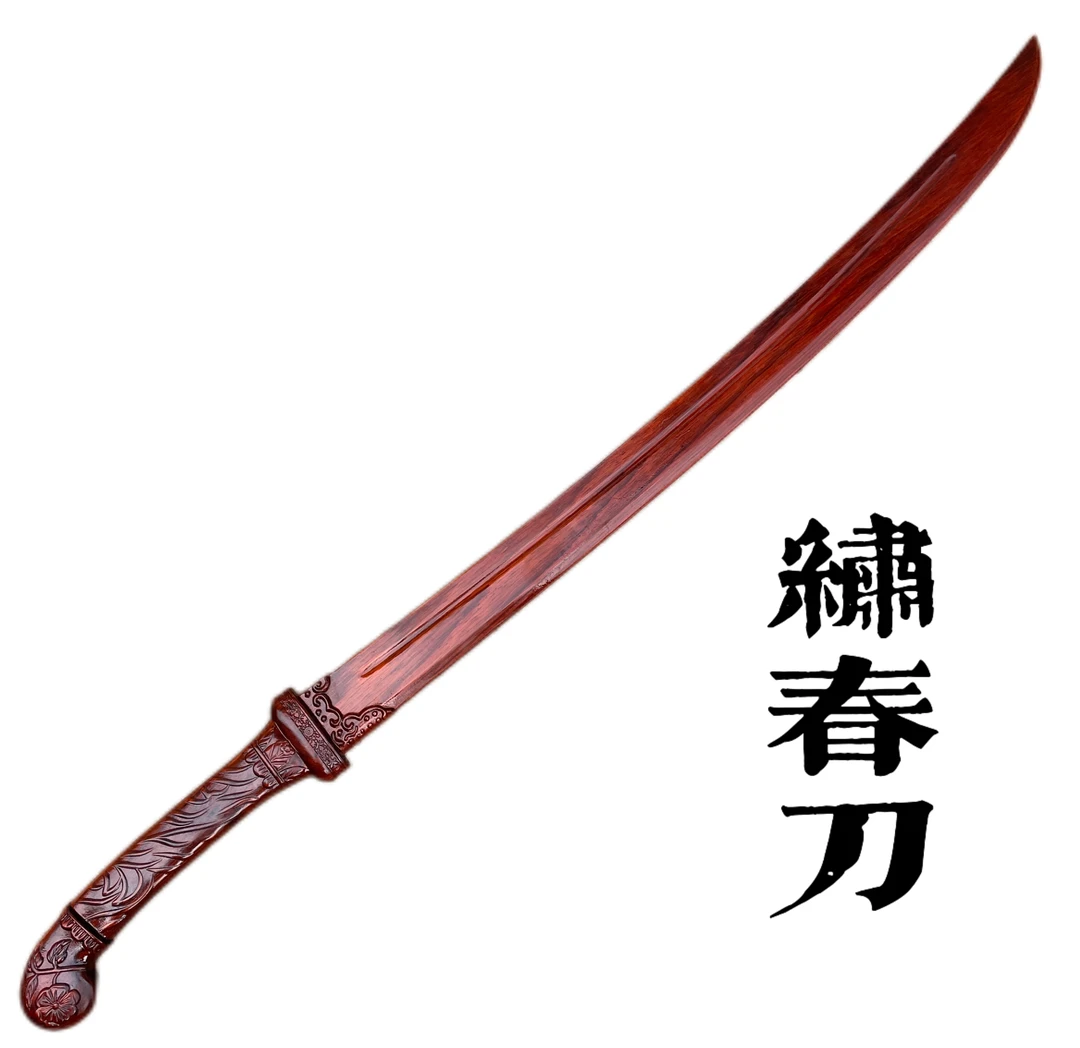 绣春刀，紫檀木整木一体木雕雕塑工艺，长度1米宽度7厘米