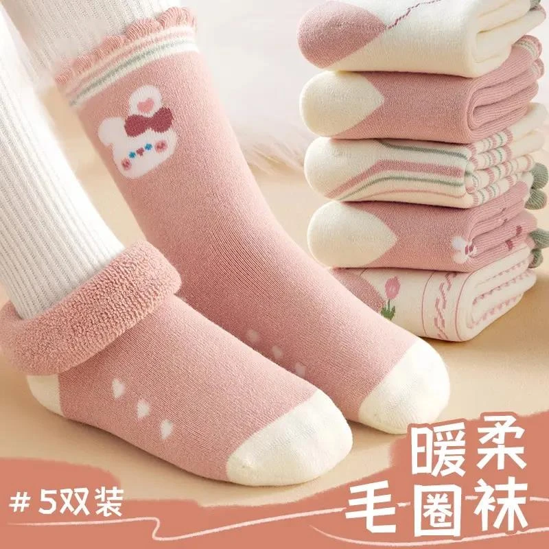 儿童袜子秋冬袜女童加绒加厚毛圈袜宝宝冬季保暖中筒童袜学生冬款