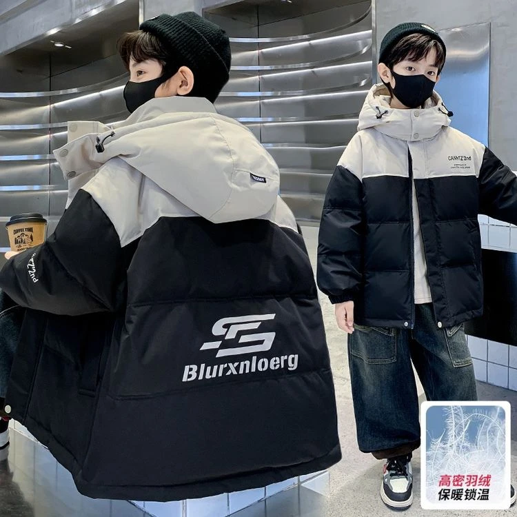 男童羽绒服2024新款冬装中大儿童洋气男孩冬季加绒加厚保暖外套潮